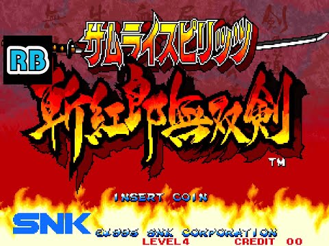 1995 [60fps] Samurai Spirits: Zankurou Musouken DEMO