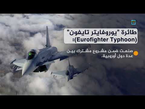 قناة المهرية الفضائية