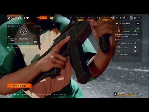 BO6 COD日本サ終するらしいので配信します参加型笑日本最終回