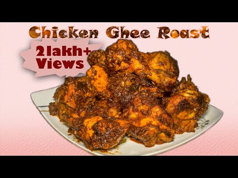 Mangalorean Chicken Ghee Roast CountNCook with calories - UCIBya8ul0lt_RSwgjdytBhQ