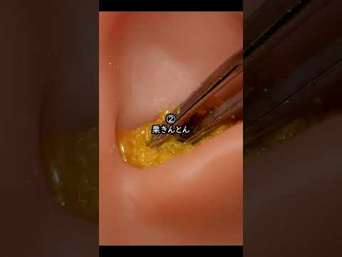 授業中 (or仕事中) バレずに食べるならどれ選ぶ?🍰 ASMR