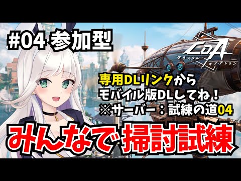 thumbnail_3HRwe3gGjS4