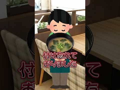 thumbnail_3HSvnok3epE
