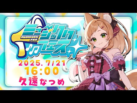 thumbnail_3HTiKpgm_R4