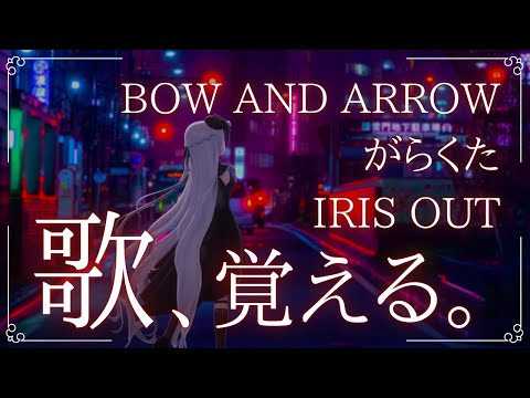 thumbnail_3HUyPCx5rxA