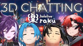 【🗣️ 3D Chatting 🗣️】 Please Just Let this VOD Survive 🙏🙏🙏🙏 w/ Hakka, Sh