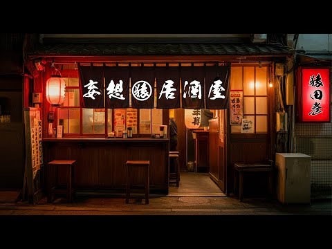 【歴史妄想探訪】猿田彦Live 磐井の乱