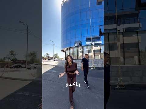 info@stayinn.am կամ +37441204050 #ընդամենը