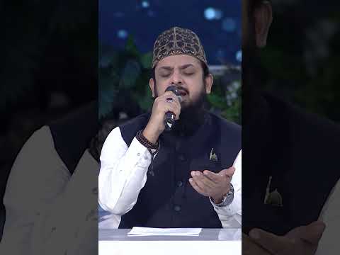 Maula Maaf Karin Tu 🙏 #naat  #zohaibashrafi  #shorts