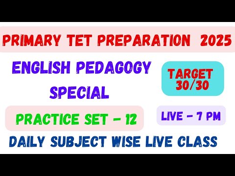 Primary Tet English Pedagogy | Primary Tet English Questions | MIR ACADEMY | TET 2025