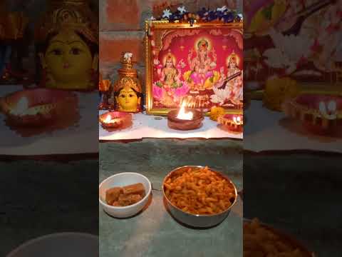 హ్యాపీ దీపావళి