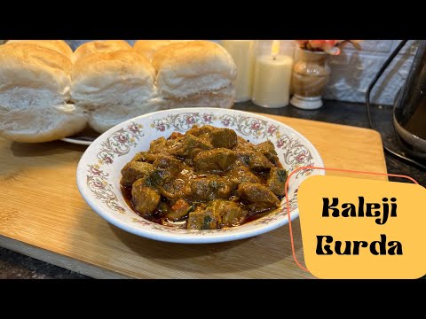 Kaleji-Gurda..🧆🌸