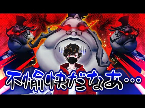 彼女の名はキーガン【第五人格】