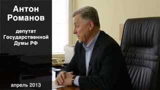 Россия - не Европа и не Азия