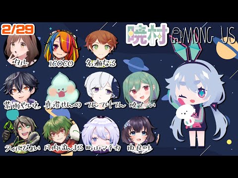 町山マチカ - Vtuberデータベース｜Vtuber Post - Vポス