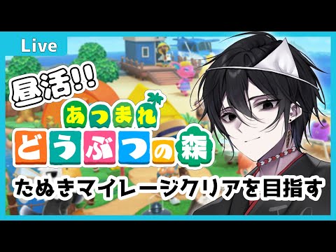 thumbnail_3I6Neg8b2to