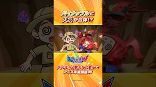 動画サムネイル