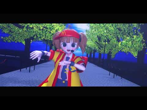 【MMD】いまだけダブチ食べ美『ポテト【KING】』