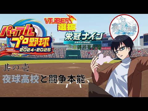 thumbnail_3IGbbZLAjKg