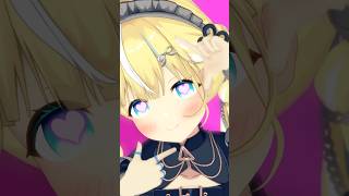 どのしとらがすき？ #vtuber #涼風しとら #shorts #MMD