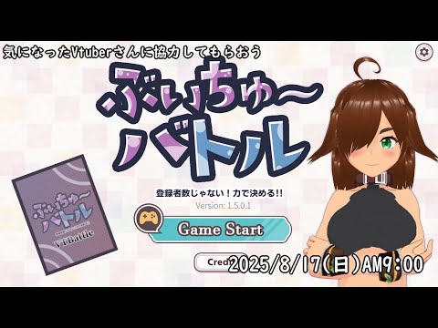 thumbnail_3ISA4OPnmFw