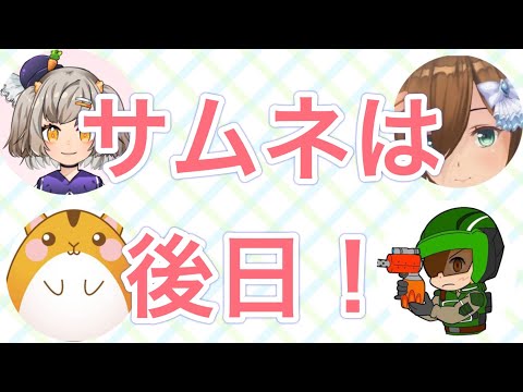 thumbnail_3IZHWySDu0Y