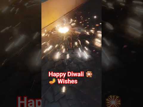 Happy Diwali Wishes 🎇దీపావళి శుభాకాంక్షలు#shorts#festival#diwali#ytshorts #trendingshorts