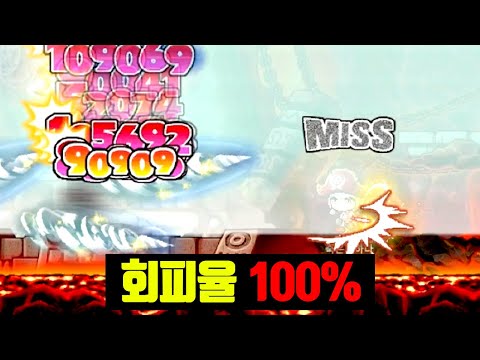 자쿰 공격 전부 피하는 회피율 100% 단검도적 완성 ㅋㅋㅋ [테스터훈]