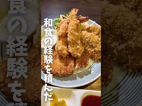【姫路・広畑特集】100種類以上のパンが並ぶ話題のベーカリー🍞&揚げ物なのに軽い人気とんかつ店へ!🐷|めっちゃみたい #13|WINK×みたい・まるはり