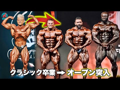 ウルスが突然オープン移籍！オリンピア前に何が？【Urs Kalecinski】