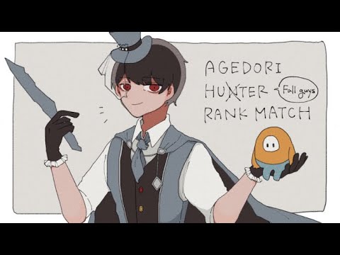 ぱこ、たこ、たか、どりでスタダいく【第五人格/identityV】