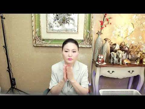 9월 4일 글문도사 라이브 운세 소통 상담