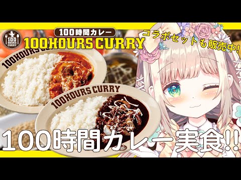 thumbnail_3JBCtC4yarQ