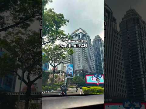 Dahsyatnya sedekah Rasulullah #ceramahsingkat  #teladanislam #nabimuhammad #viral #video #viralvideo