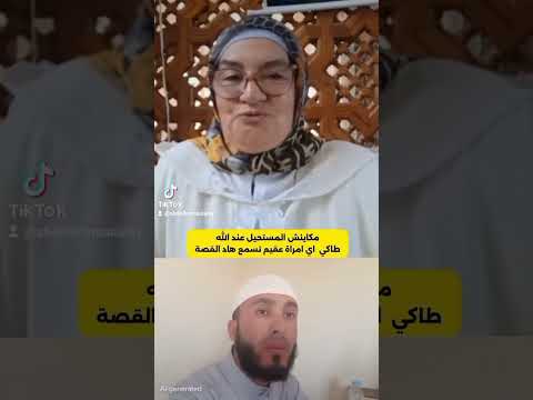 ٢٨ أكتوبر ٢٠٢٥