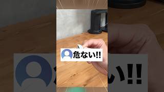 【神回】⚠️片目で見たら何か起こります⚠️#shorts #vtuber #錯覚動画