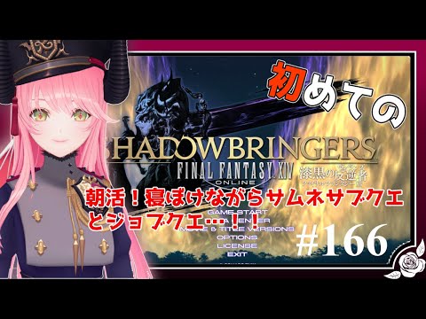 thumbnail_3JvZp9baevU