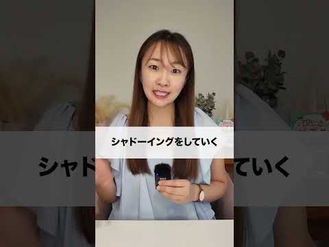 英語学習法の動画を見漁るの、やっと辞められました！#英会話学習