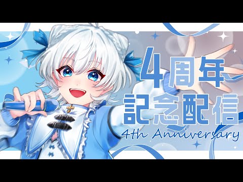 thumbnail_3Jxz7xnvN_Y