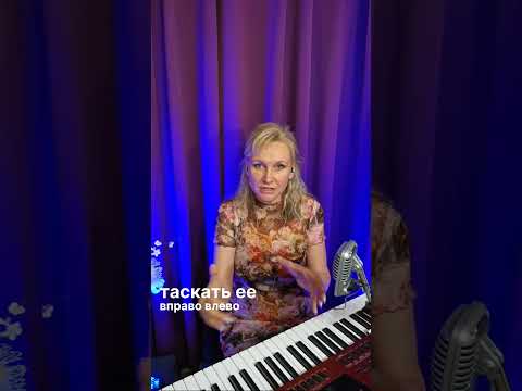 Первые шаги в вокале - поиск комфортной зоны для пения 🗣  #вокал