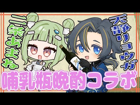 thumbnail_3K1TlLp09Ko