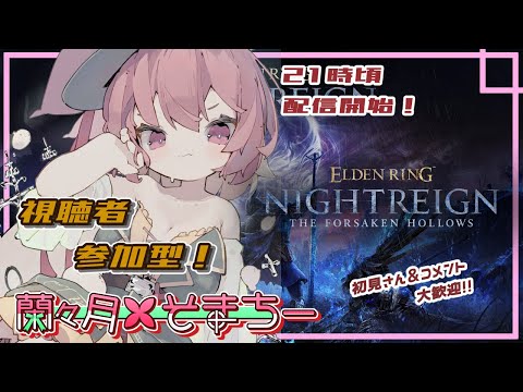 thumbnail_3K54hGLUoGY