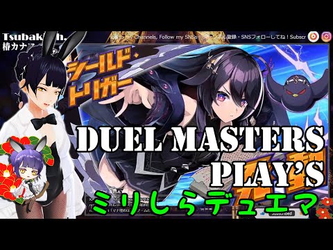 thumbnail_3K6DDikiUfU