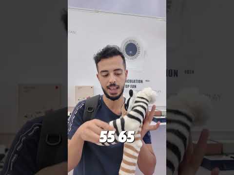 🧦 “جوارب ذكية تدفّي رجلك وتتحكم بحرارتها بنفسك!” 🔥