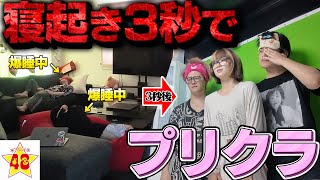 動画サムネイル