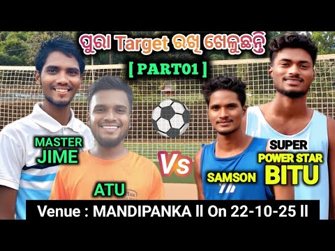BARAKHAMA 🆚 GANDHARGUDI ll PART01 ll BITU vs JIME ll DHABA VOLLEYBALL ll SAULA PATTAMAJHI CREATION