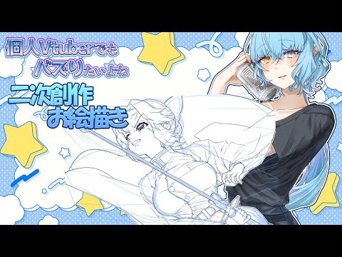 thumbnail_3KdkKIs1CHU