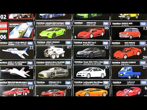 可動アクションがまったく付いてないトミカプレミアムを開封！