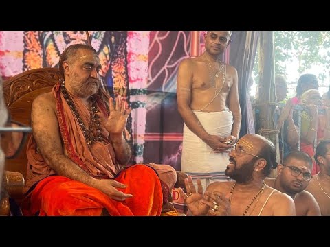 Sri kanchi kamakoti peetam swasthi vandanam