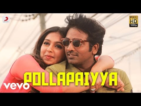 Rekka - Pollapaiyya Tamil Video Song | Vijay Sethupathi | D. Imman - UCTNtRdBAiZtHP9w7JinzfUg